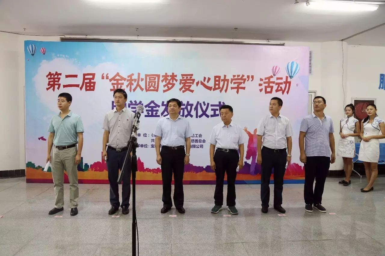 1576657511176743.jpg 第二届-1.jpg