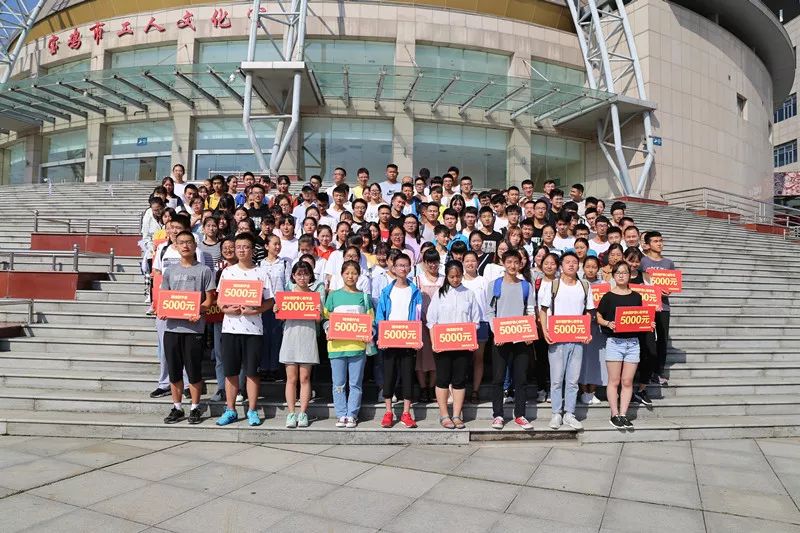 1576658318978882.jpg 第四届-1.jpg