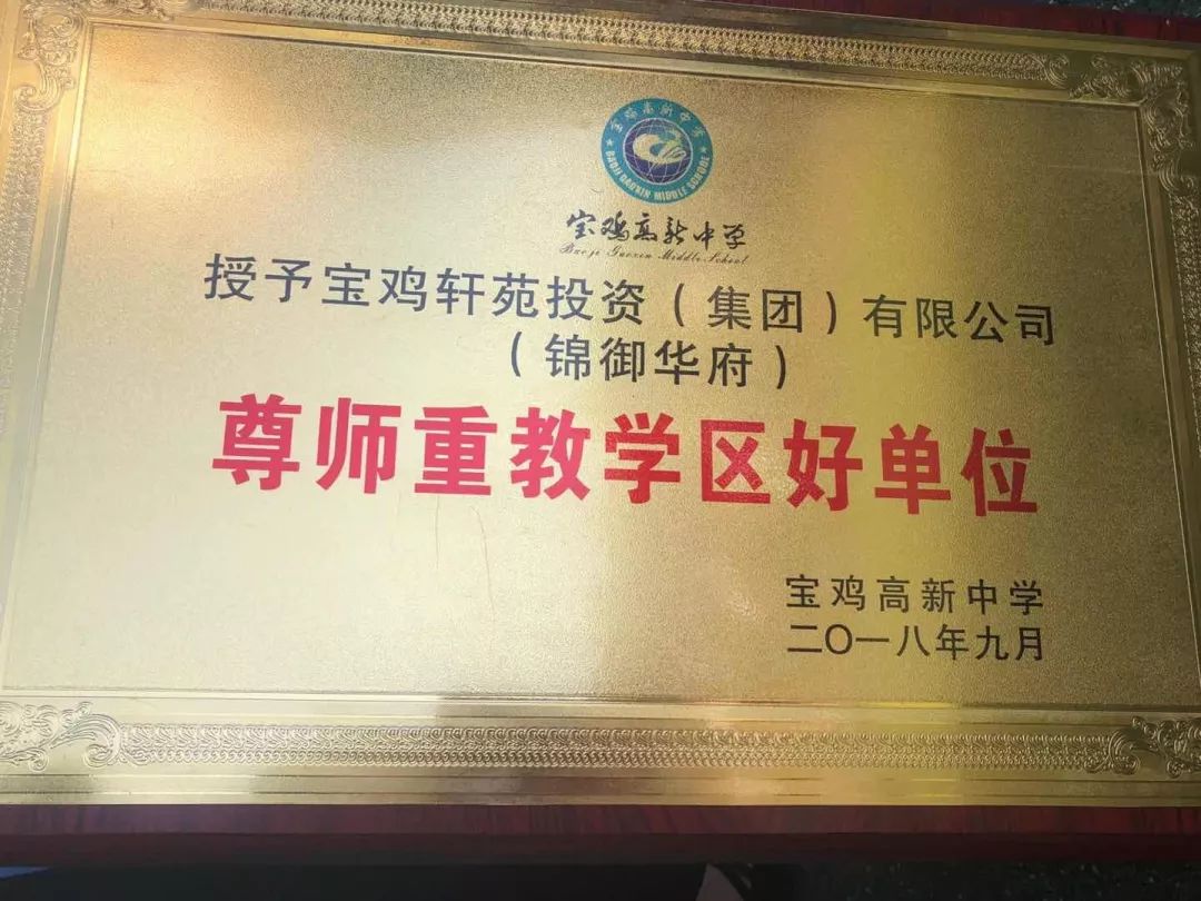 1576658722182892.jpg 70万-4.jpg
