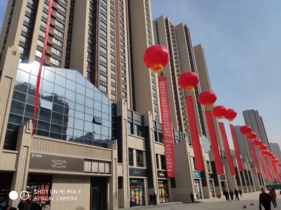 2019年12月8日，轩苑·世家星城二期A区交房，让回家成为这个冬天最温暖的时刻