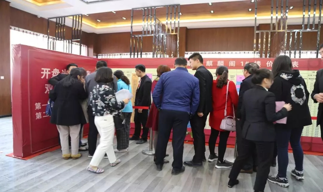 天耀·麒麟阁—3月31日首期开盘，传奇天耀、生而不凡、载誉开盘、热势难挡！