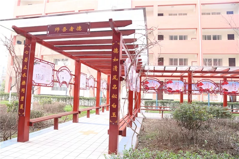 捐资助学  大爱无疆｜轩苑集团向新福园中学捐赠30万提升校园文化建设