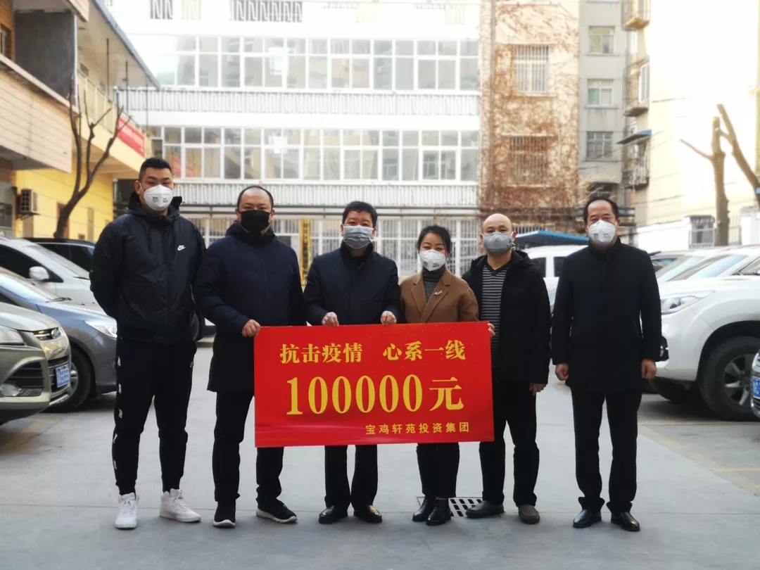 抗击疫情 ，爱心助力（篇一）