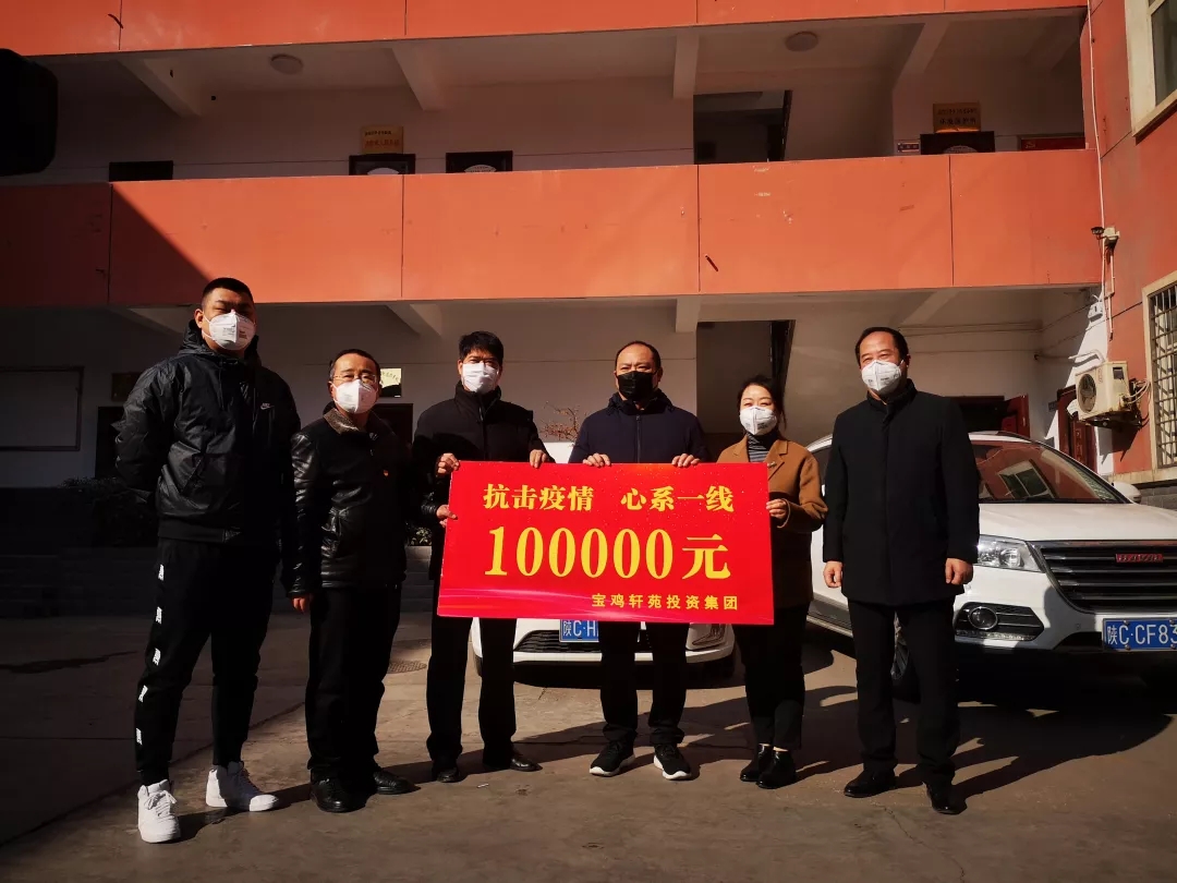 抗击疫情 ，爱心助力（篇一）