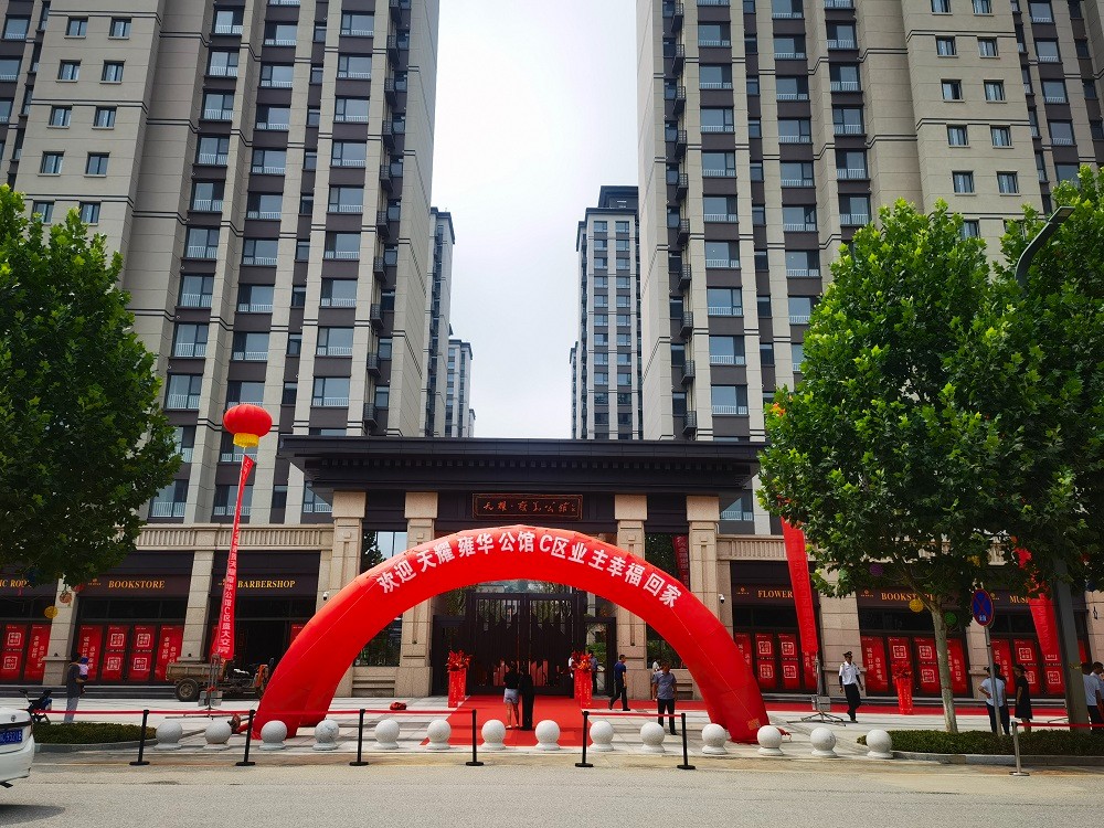 网站封面.jpg