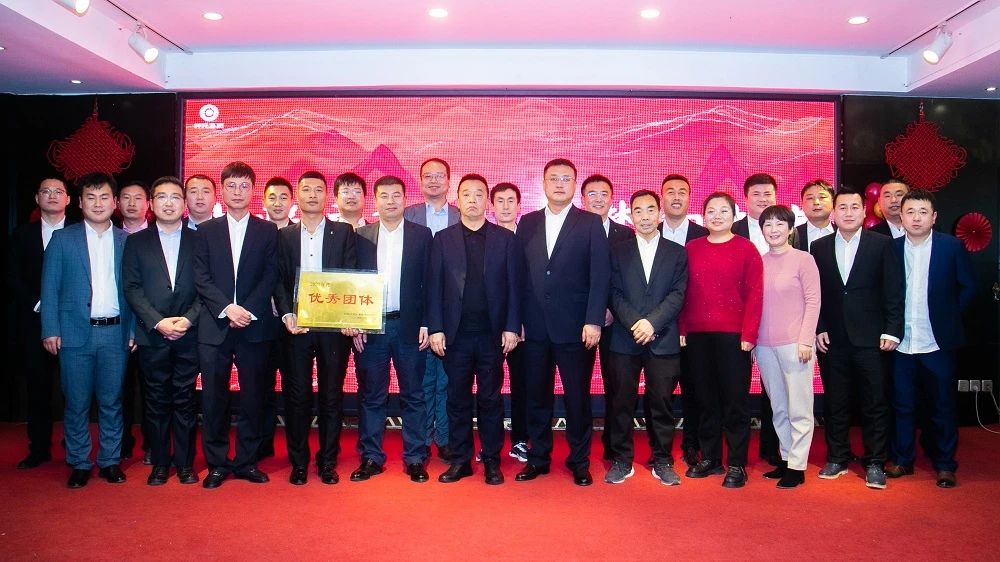 轩苑集团 | “龙腾启新岁·逐梦向未来”新春年会暨2023年度表彰大会圆满举行！