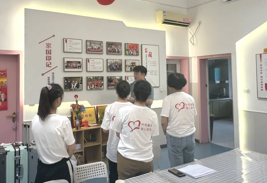 第十届“金秋圆梦·爱心助学”走访 | 轩苑集团助学组委会走进市儿童福利院